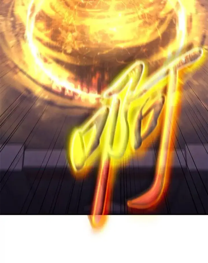 《没药根本撑不住的魔法师》24.有效沟通图186