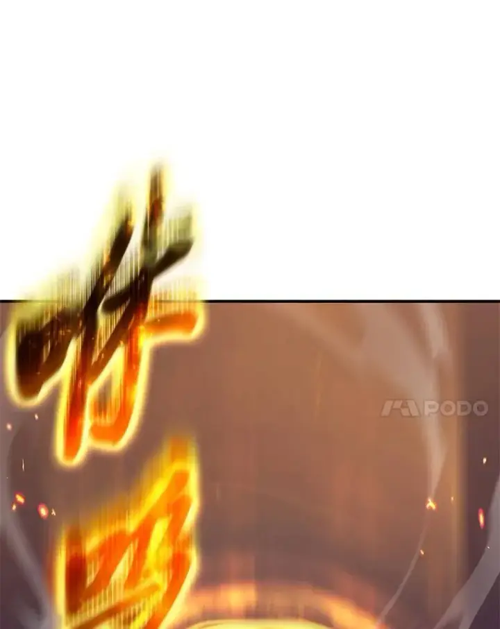 《没药根本撑不住的魔法师》24.有效沟通图187