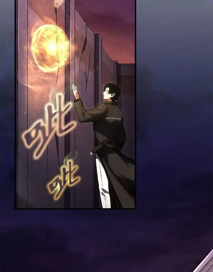 《没药根本撑不住的魔法师》24.有效沟通图193