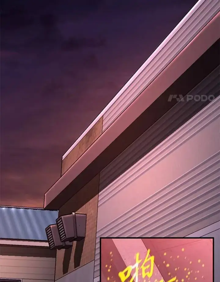 《没药根本撑不住的魔法师》24.有效沟通图194