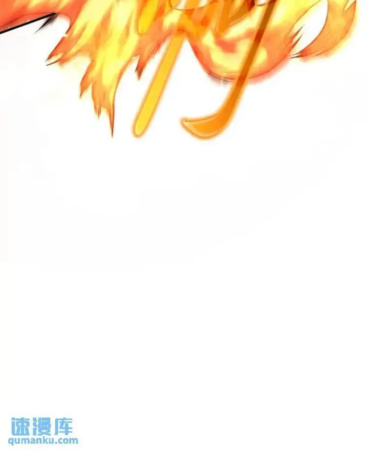 《没药根本撑不住的魔法师》24.有效沟通图76