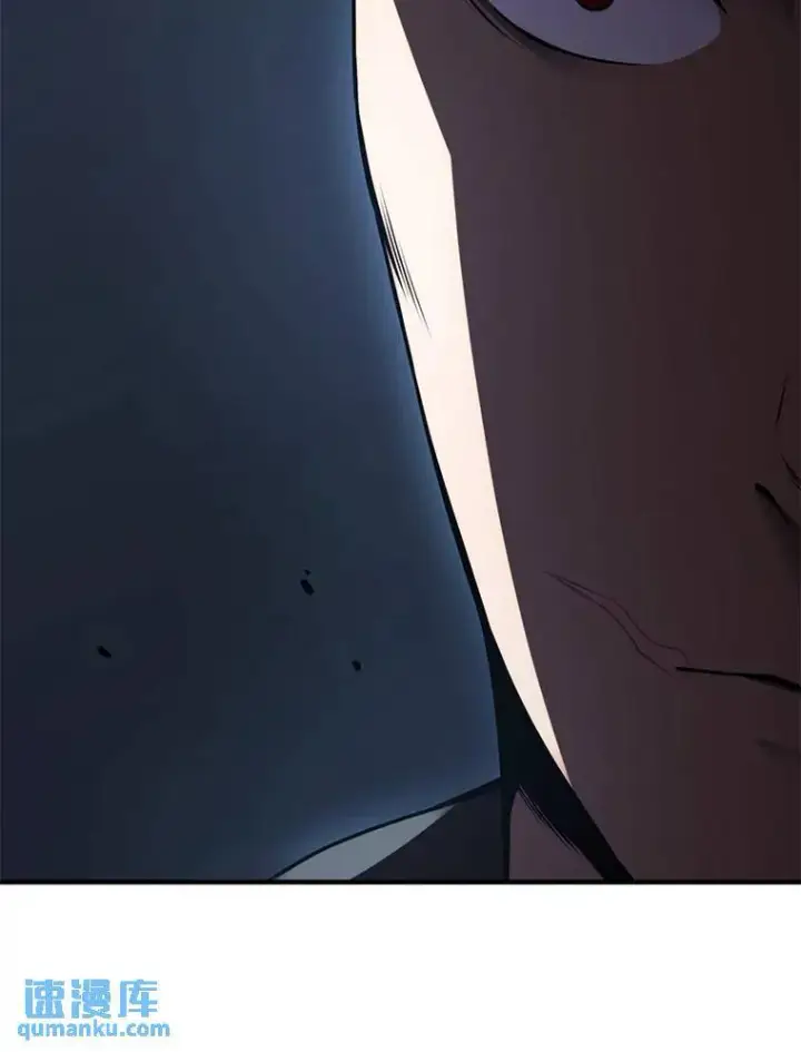 漫画《没药根本撑不住的魔法师》26.万变之光第175张图