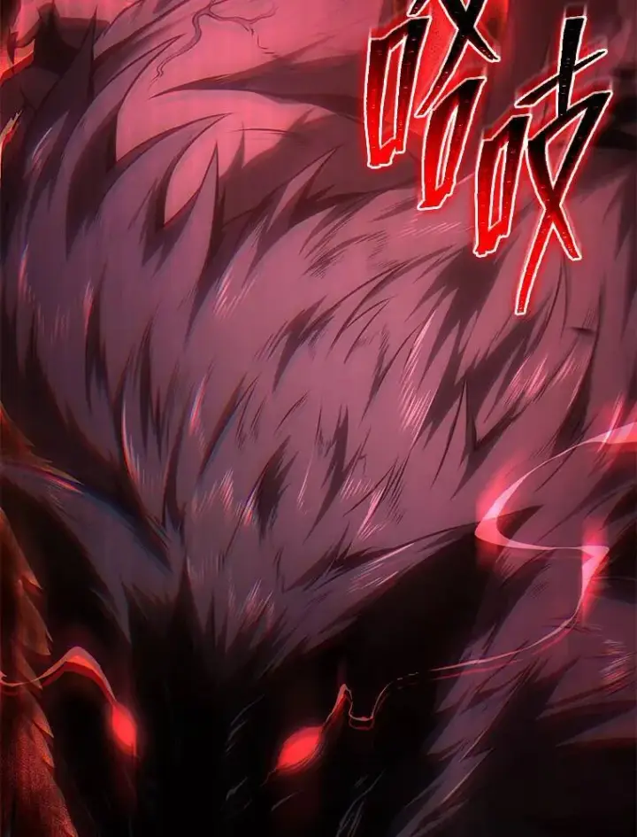 漫画《没药根本撑不住的魔法师》26.万变之光第182张图