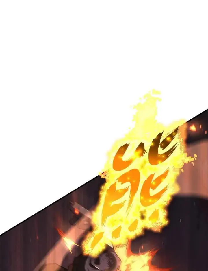 漫画《没药根本撑不住的魔法师》26.万变之光第29张图