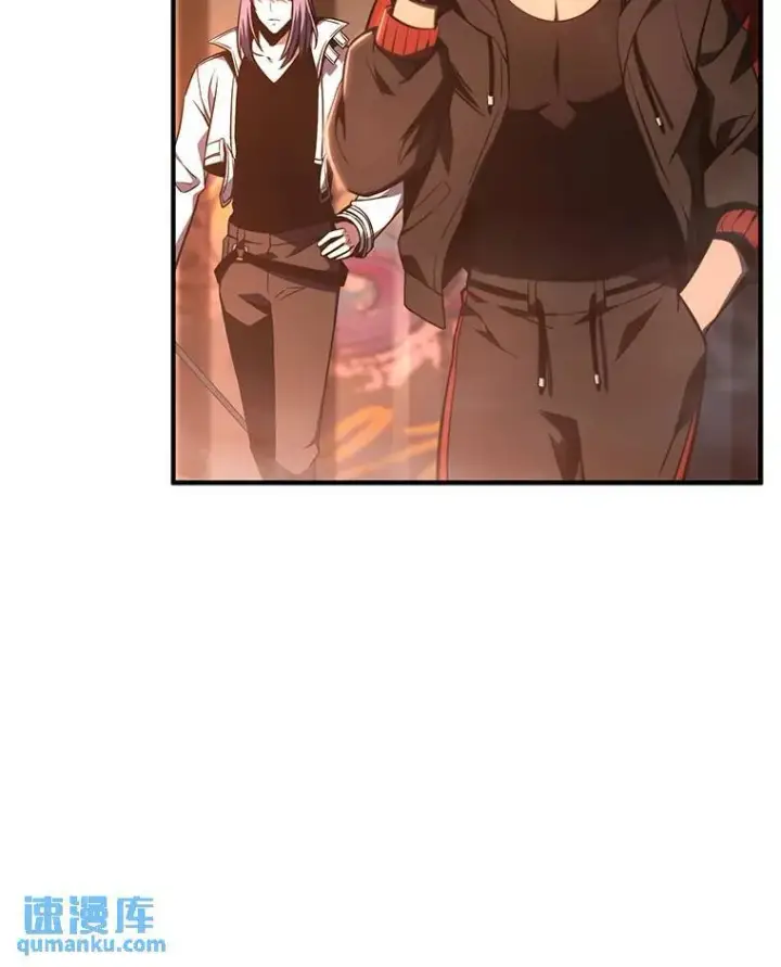 漫画《没药根本撑不住的魔法师》26.万变之光第80张图