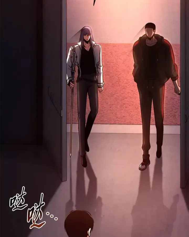 漫画《没药根本撑不住的魔法师》26.万变之光第89张图