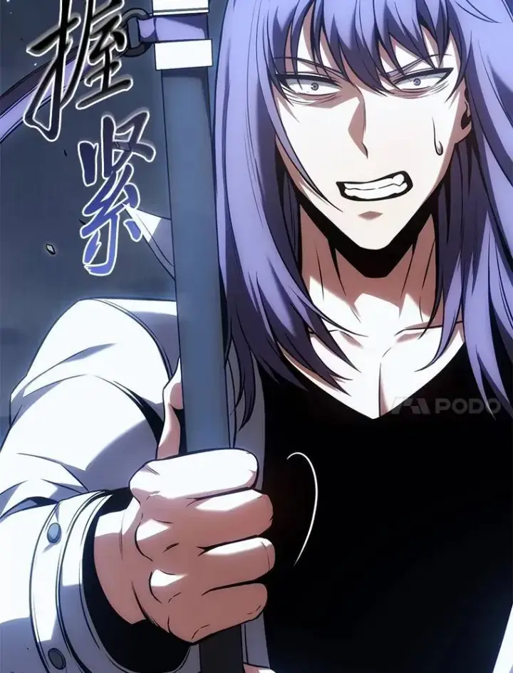 漫画《没药根本撑不住的魔法师》27.凶邪狩猎第121张图