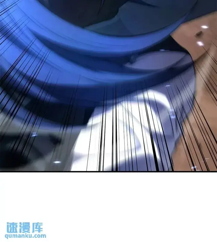 《没药根本撑不住的魔法师》34.偶遇超强“故人”图170