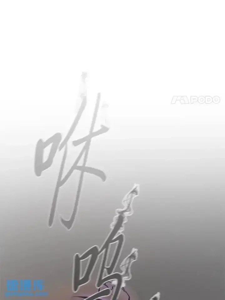 《没药根本撑不住的魔法师》34.偶遇超强“故人”图47