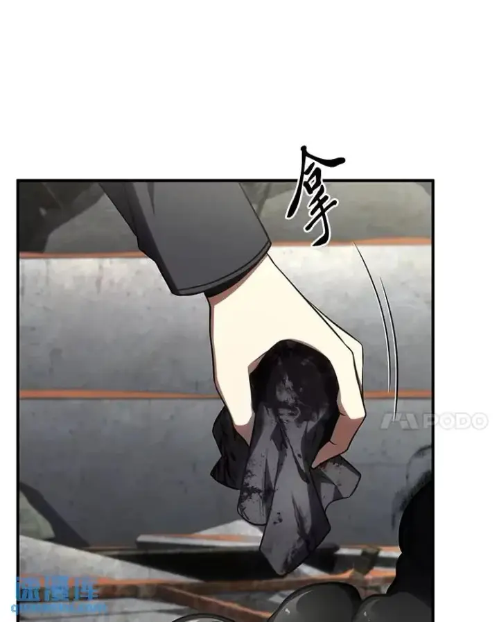 《没药根本撑不住的魔法师》34.偶遇超强“故人”图67