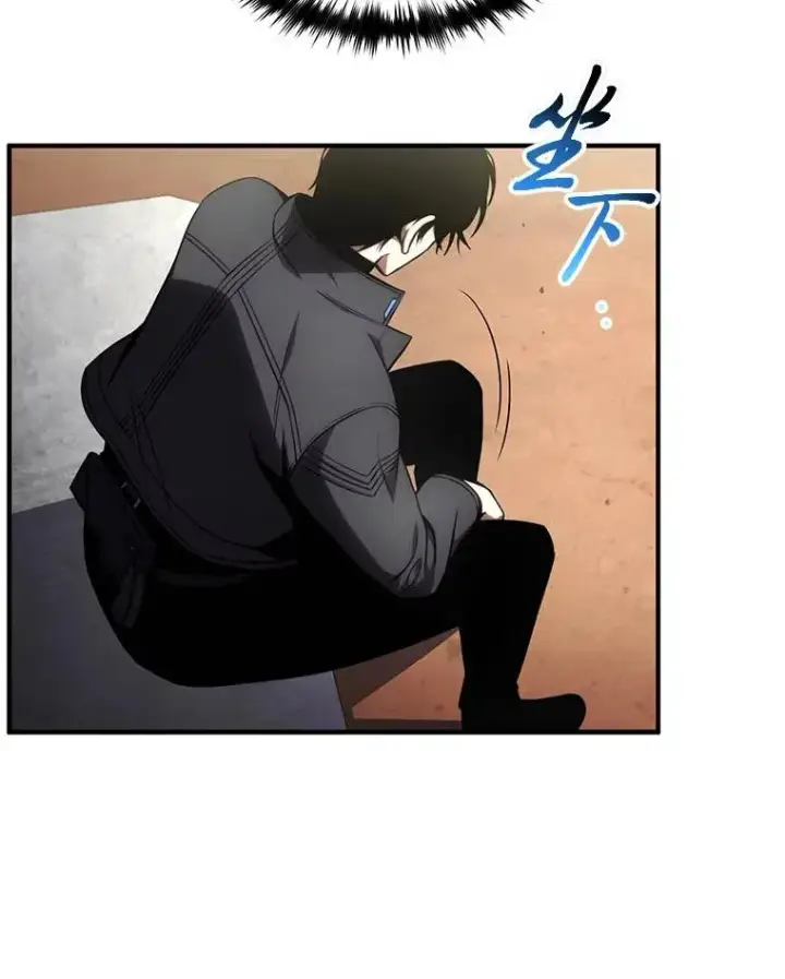 《没药根本撑不住的魔法师》34.偶遇超强“故人”图75