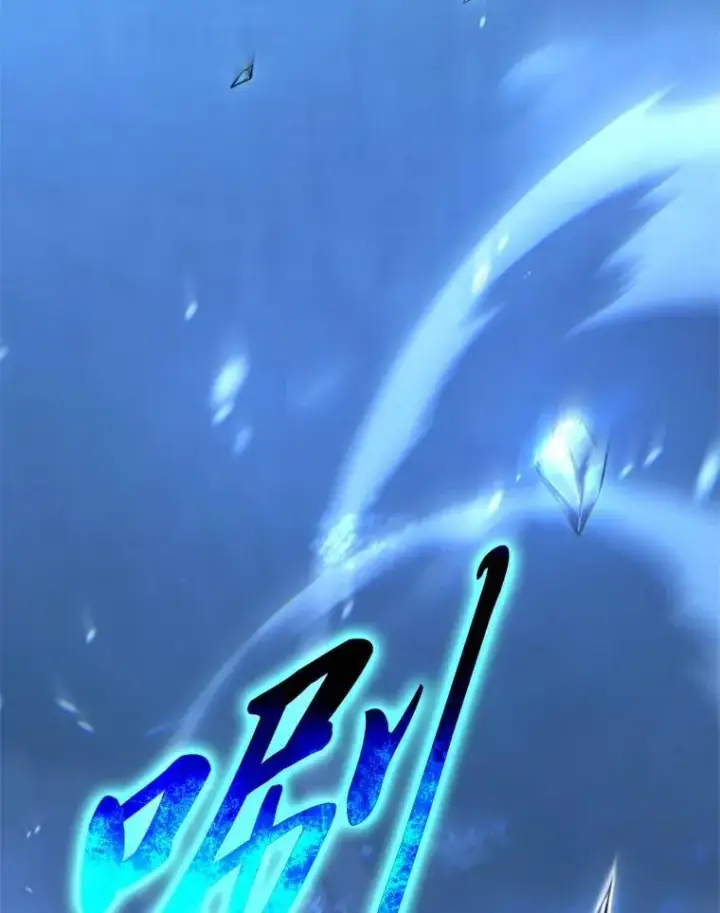 《没药根本撑不住的魔法师》35.轻佻的佣兵图3