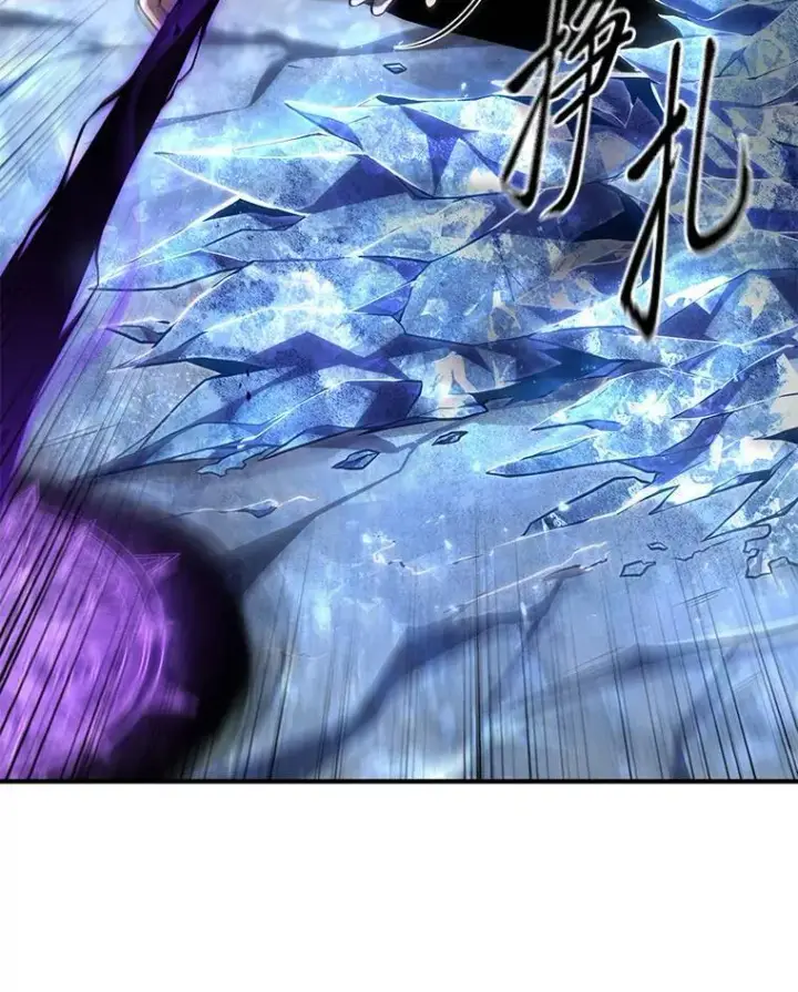 《没药根本撑不住的魔法师》35.轻佻的佣兵图44
