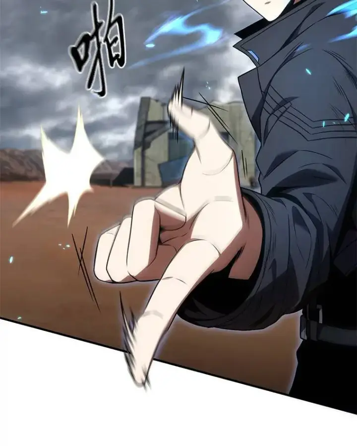 《没药根本撑不住的魔法师》35.轻佻的佣兵图48