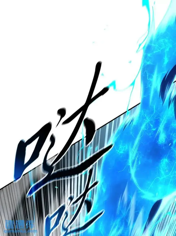 漫画《没药根本撑不住的魔法师》36.分工合作第45张图
