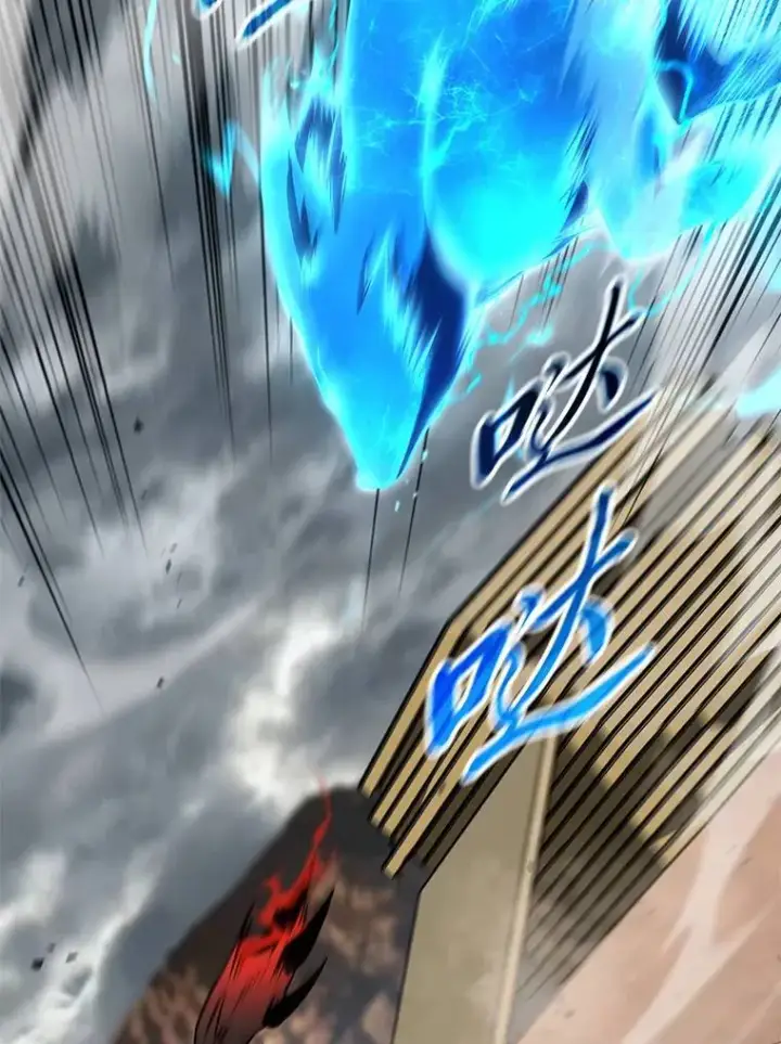 漫画《没药根本撑不住的魔法师》36.分工合作第46张图
