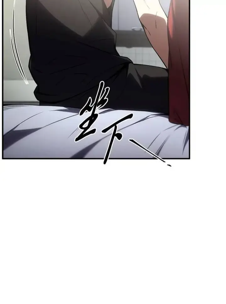 《没药根本撑不住的魔法师》39.与世隔绝的一周图14