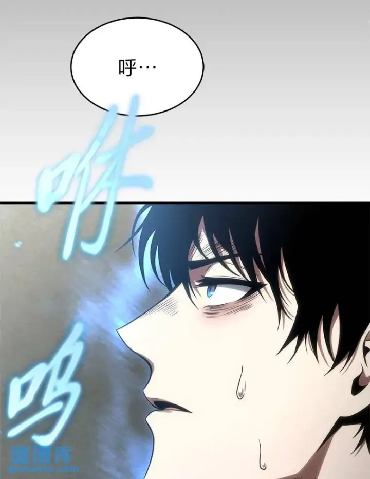 《没药根本撑不住的魔法师》39.与世隔绝的一周图44