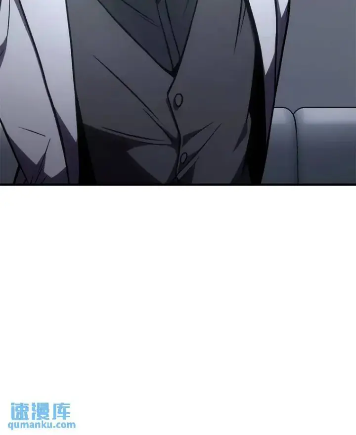 《没药根本撑不住的魔法师》41.不友善的委托人图98