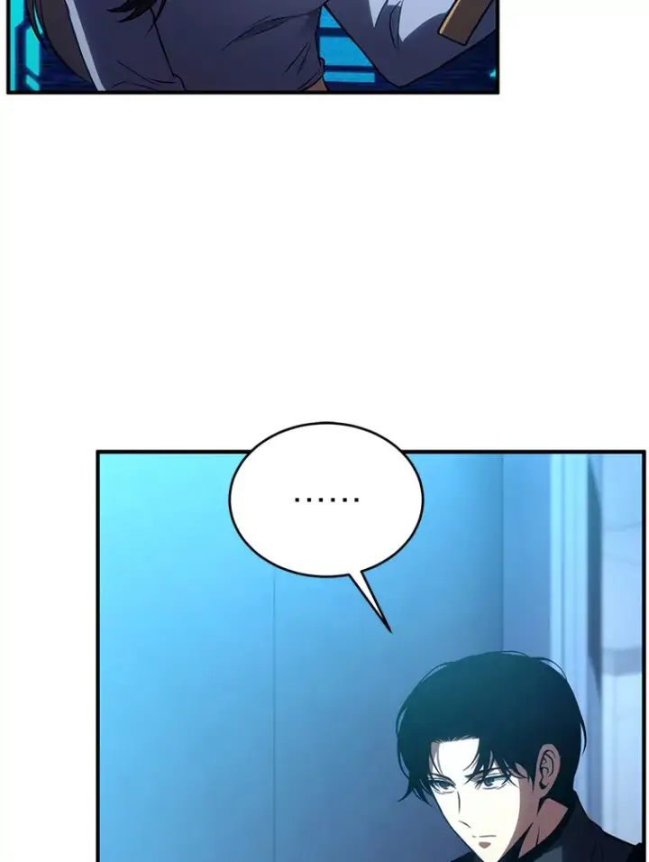 《没药根本撑不住的魔法师》42.诱人的“奖励”图115