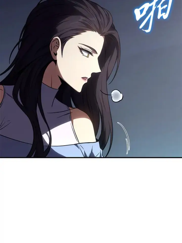 《没药根本撑不住的魔法师》42.诱人的“奖励”图138