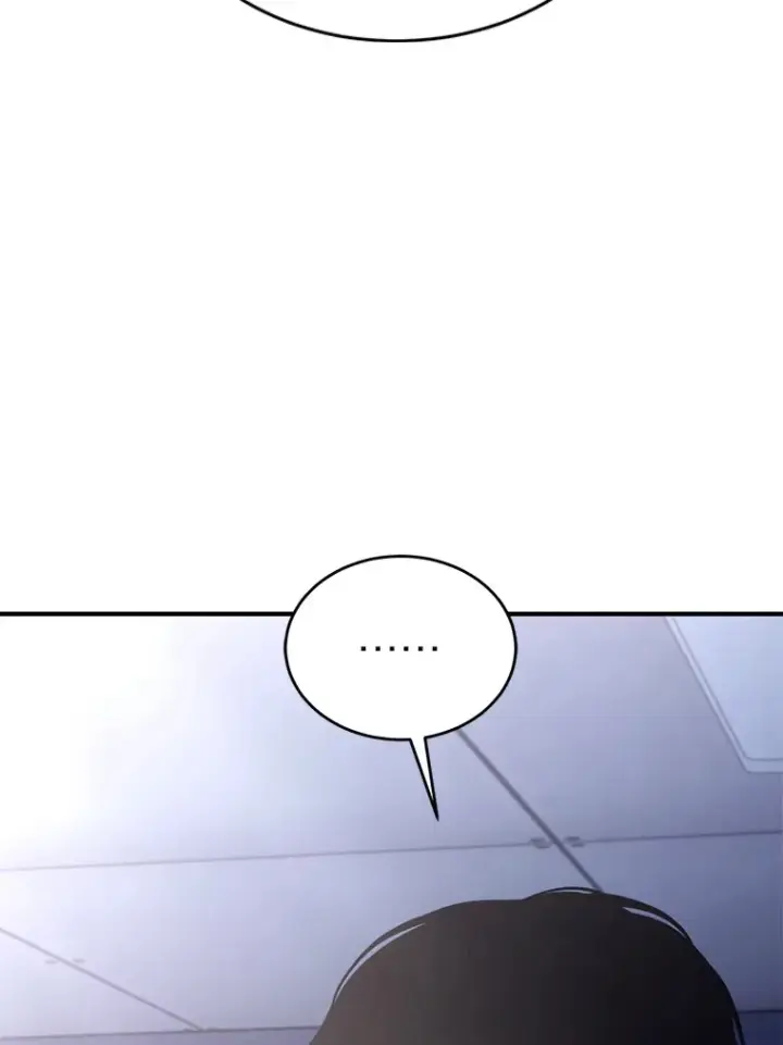 《没药根本撑不住的魔法师》42.诱人的“奖励”图142