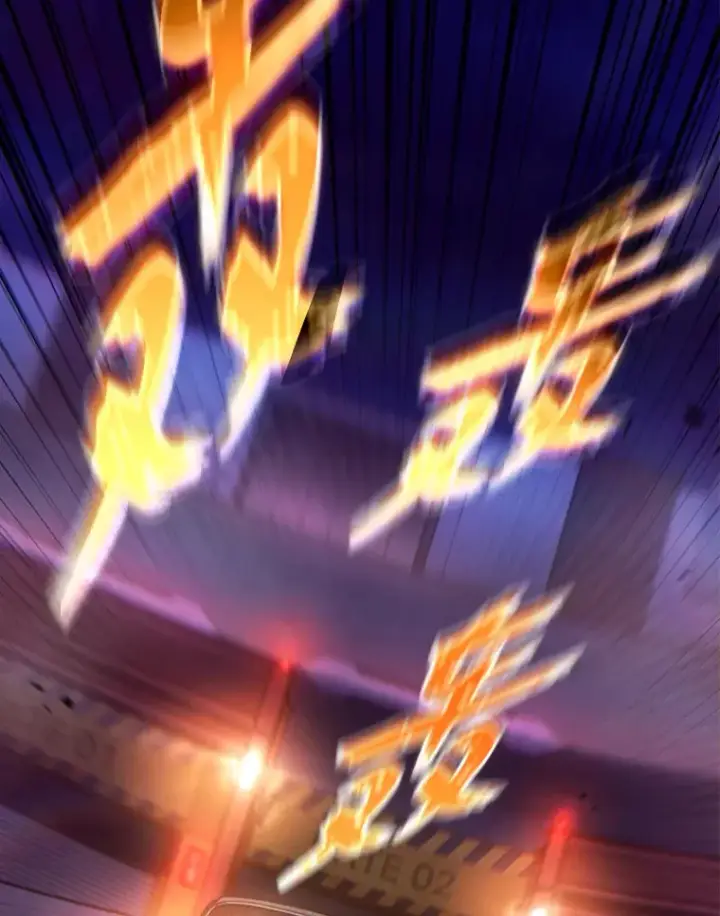 《没药根本撑不住的魔法师》43.颐指气使图121