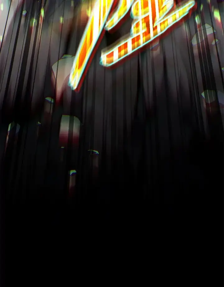 《没药根本撑不住的魔法师》44.釜底抽薪图158