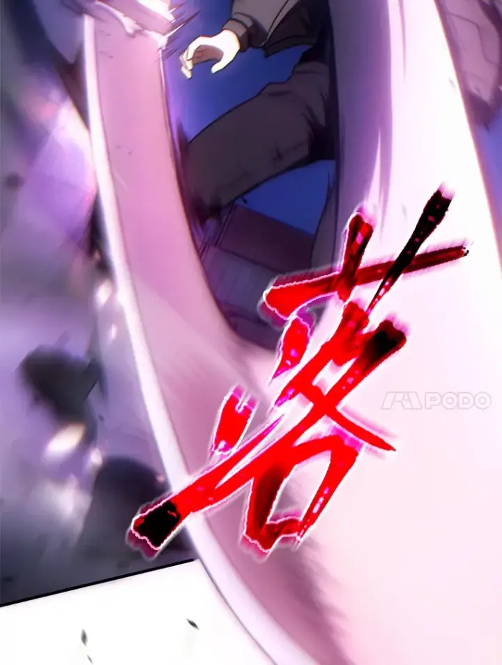 《没药根本撑不住的魔法师》44.釜底抽薪图23