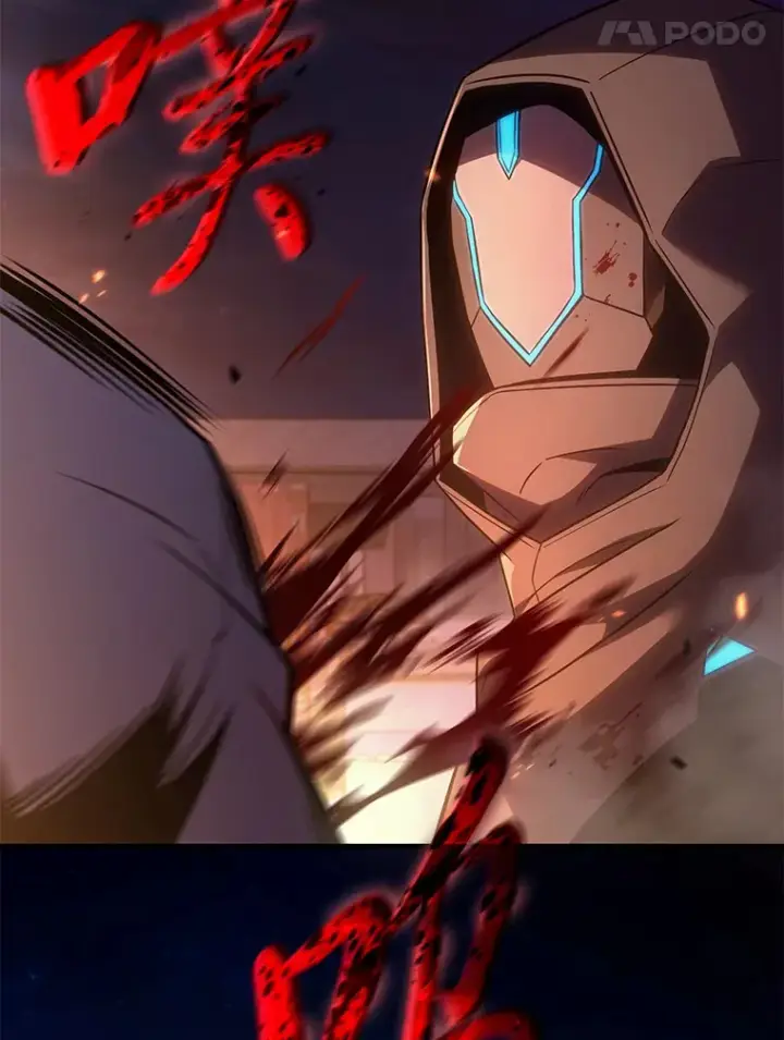 《没药根本撑不住的魔法师》44.釜底抽薪图62