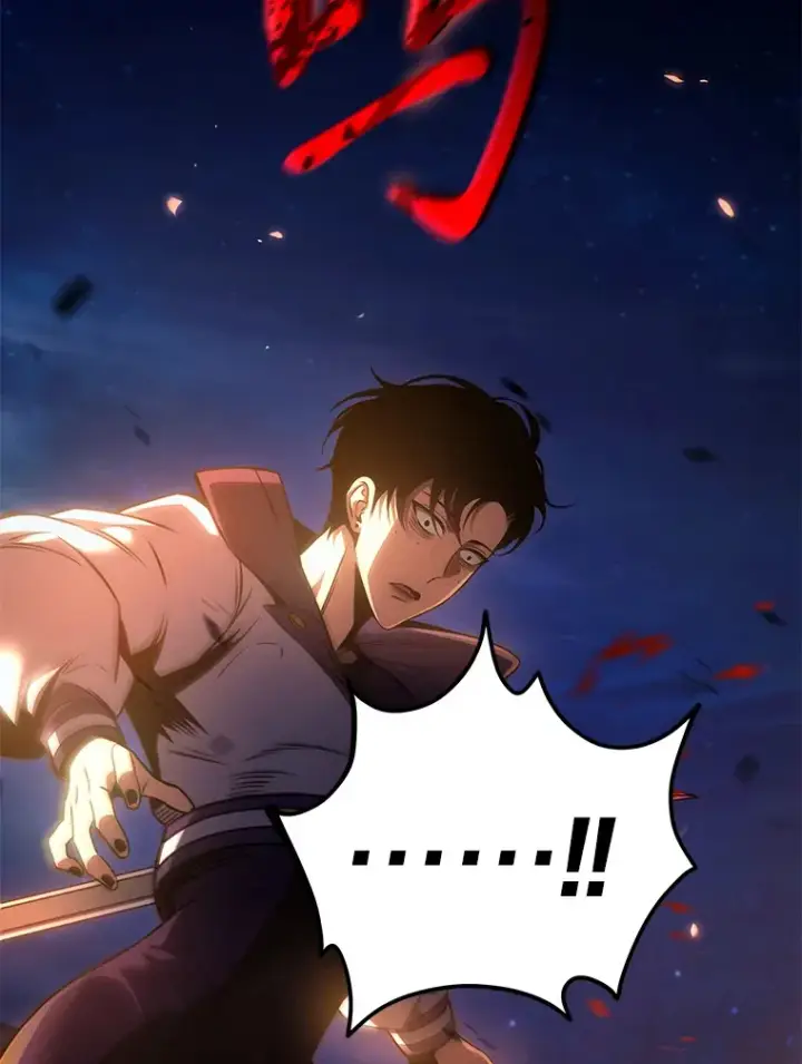 《没药根本撑不住的魔法师》44.釜底抽薪图63