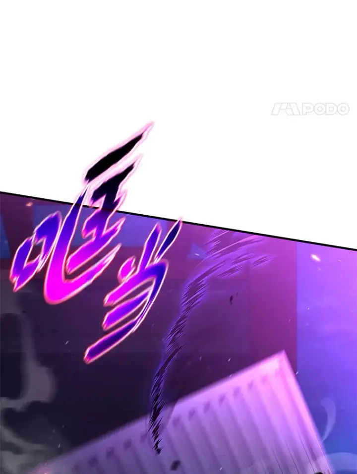 《没药根本撑不住的魔法师》45.一对二图121