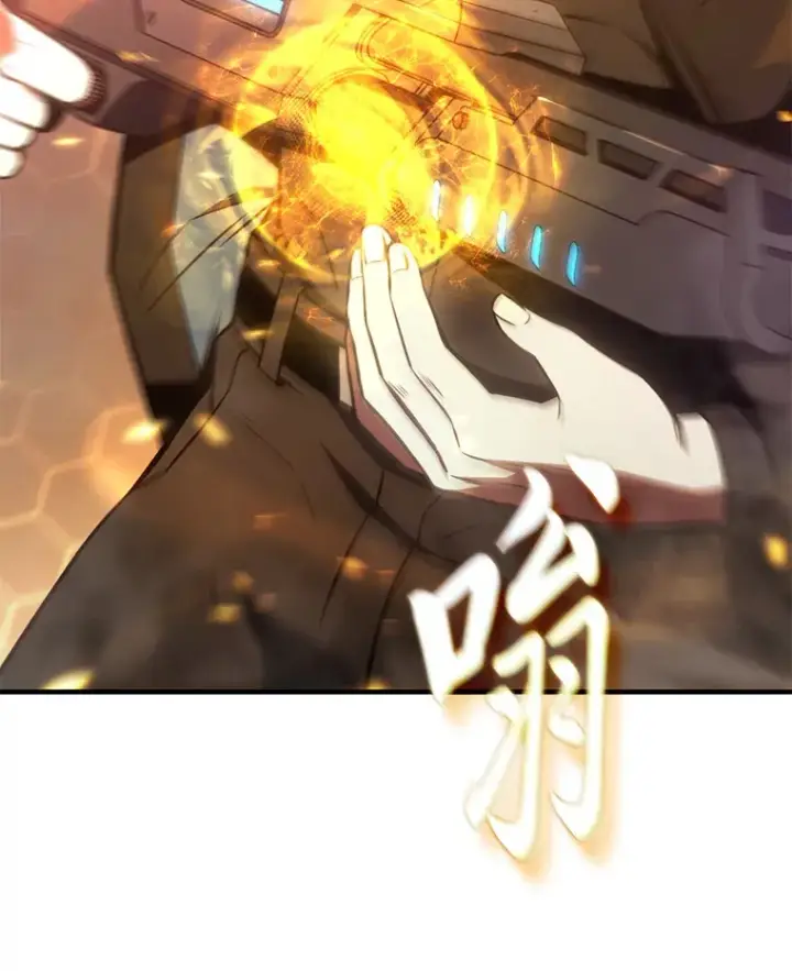 《没药根本撑不住的魔法师》45.一对二图36