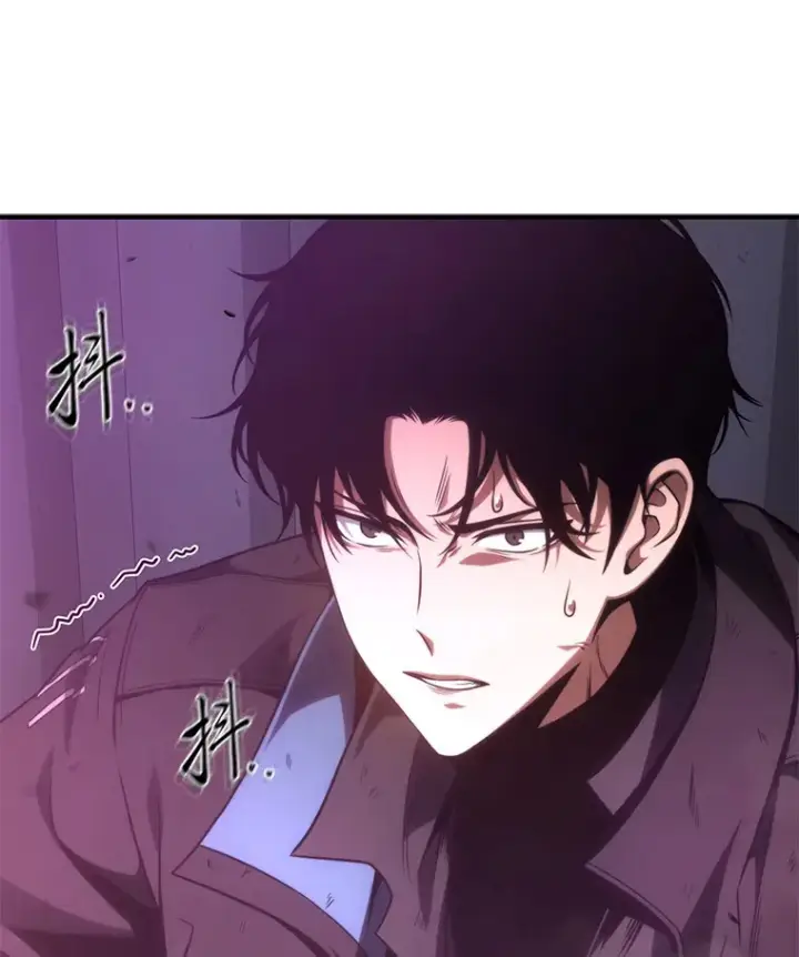《没药根本撑不住的魔法师》45.一对二图50