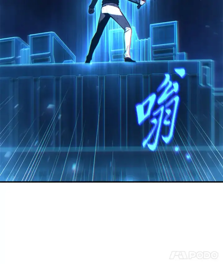 《没药根本撑不住的魔法师》45.一对二图87