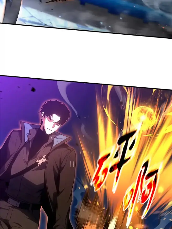 《没药根本撑不住的魔法师》46.苦战图110