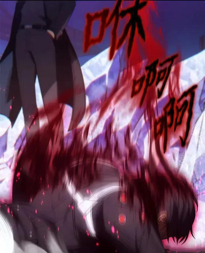 《没药根本撑不住的魔法师》46.苦战图145