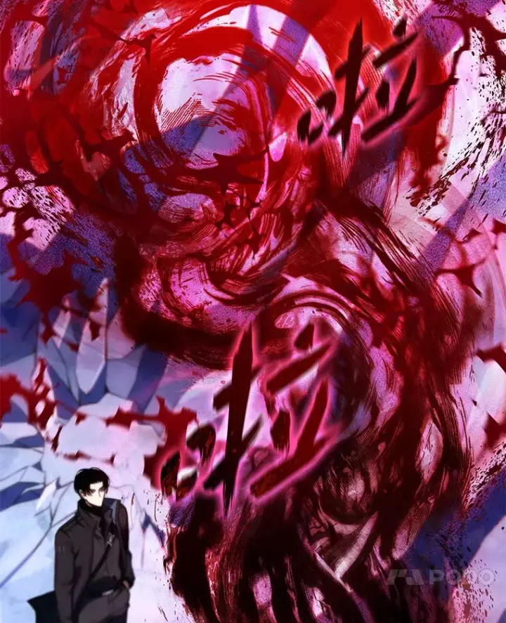 《没药根本撑不住的魔法师》46.苦战图147