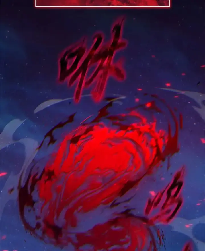 《没药根本撑不住的魔法师》46.苦战图156