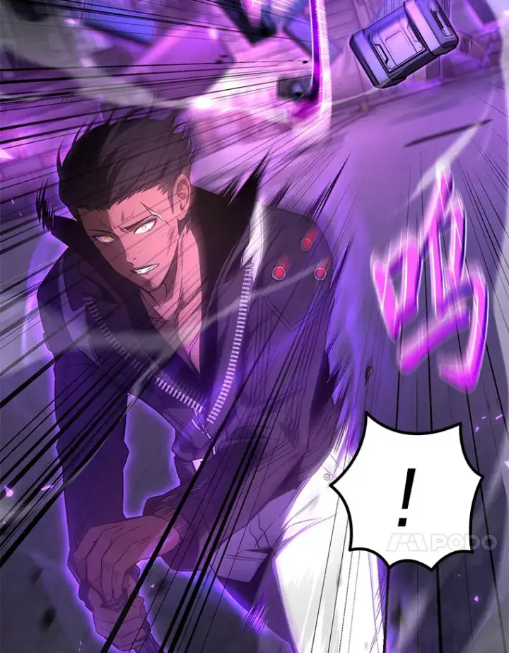 《没药根本撑不住的魔法师》46.苦战图17