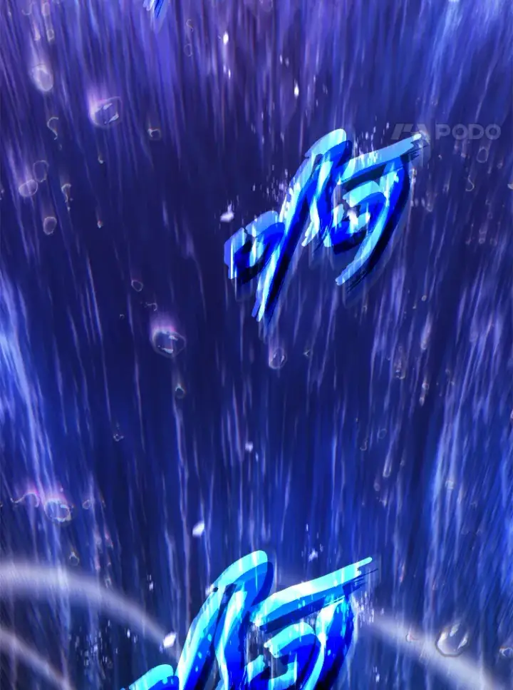 《没药根本撑不住的魔法师》46.苦战图25