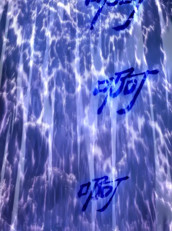 《没药根本撑不住的魔法师》46.苦战图53