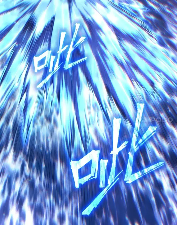 《没药根本撑不住的魔法师》46.苦战图57