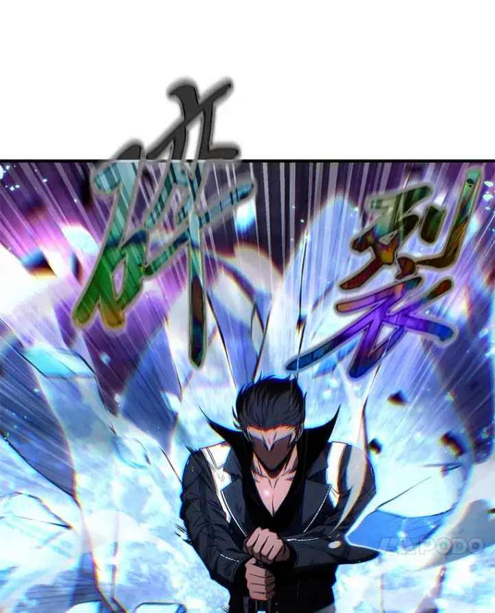 《没药根本撑不住的魔法师》46.苦战图80