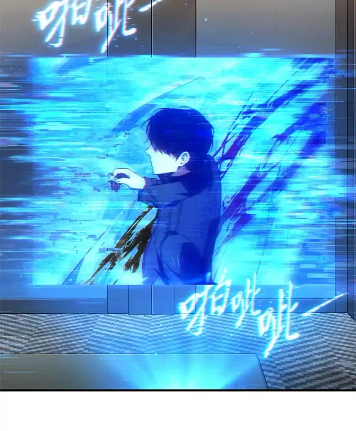 《没药根本撑不住的魔法师》47.敏锐的要员图33