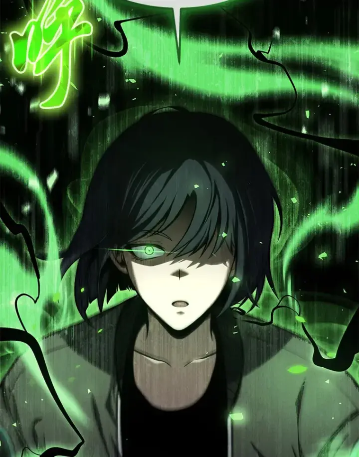 《没药根本撑不住的魔法师》47.敏锐的要员图99