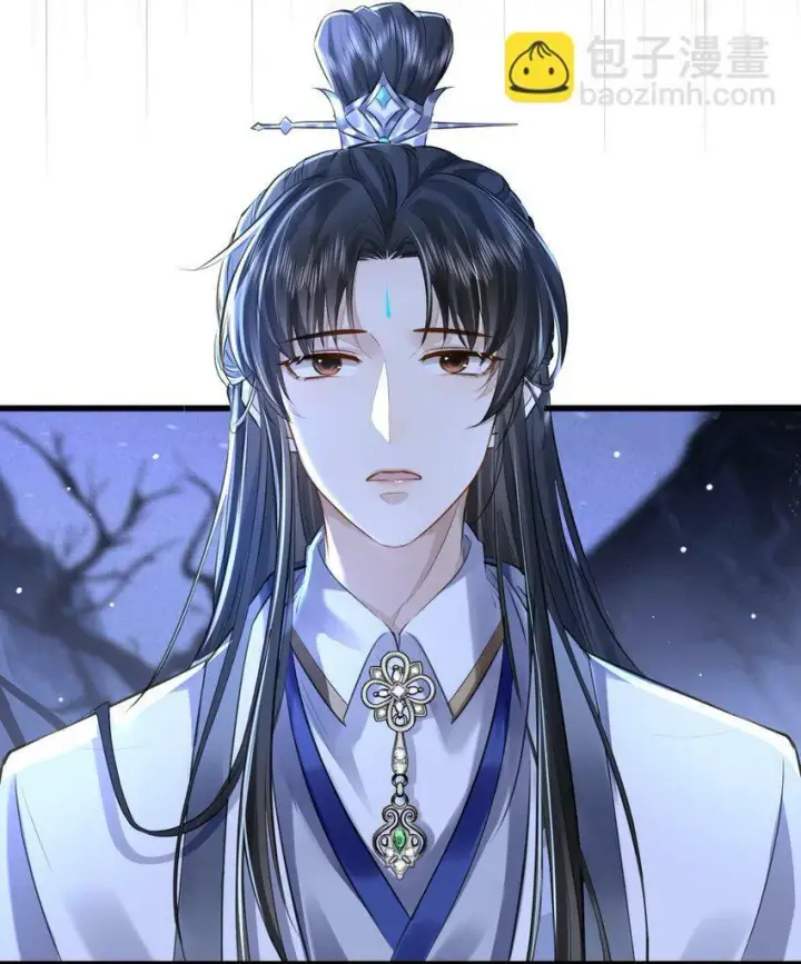 《魔尊大人双修否》第1话 与我双修可好？图33