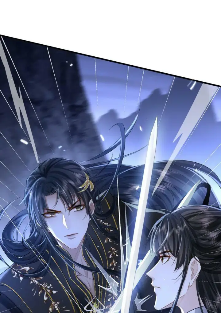《魔尊大人双修否》第1话 与我双修可好？图44