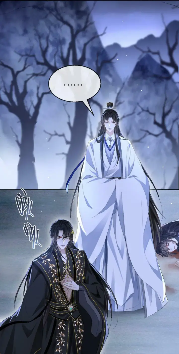 漫画《魔尊大人双修否》第2话 被淫贼舍身相救了？！第28张图
