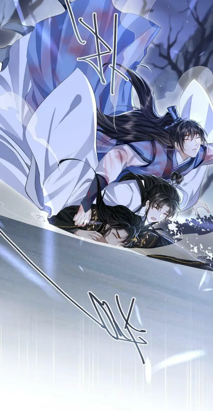 《魔尊大人双修否》第3话 能不能把他也抱上？图31
